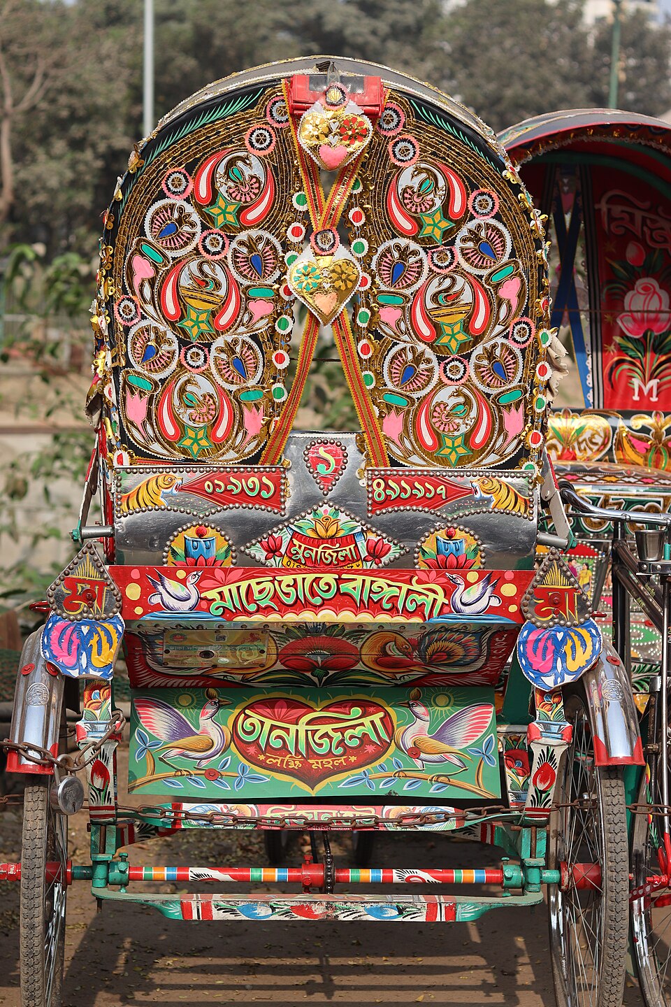 Art & Museums, Bangladesh