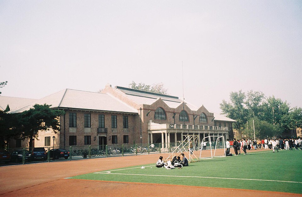 Notable Educational Programs, China
