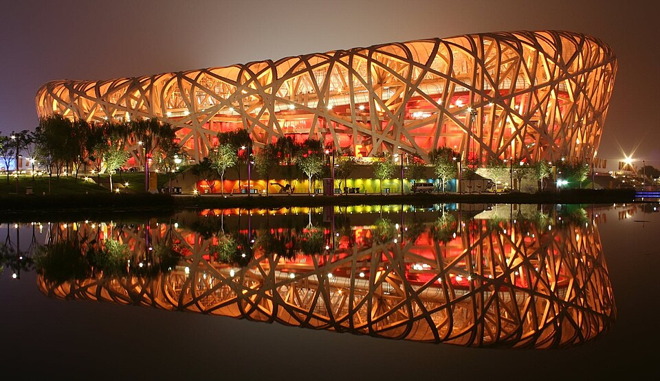 Champions of China