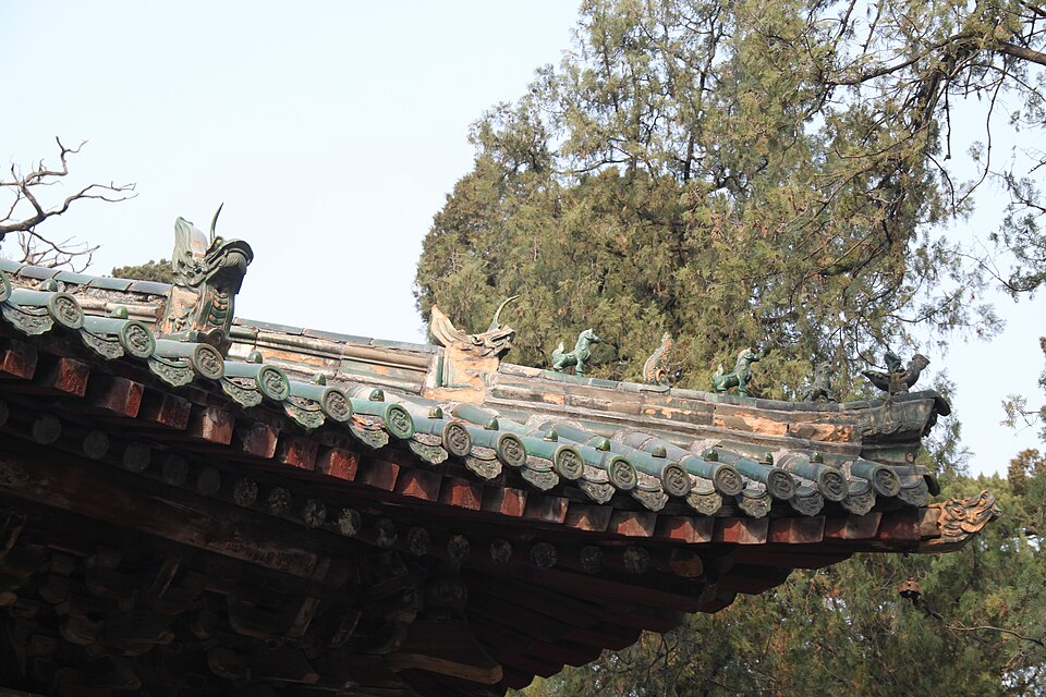 Notable People, China