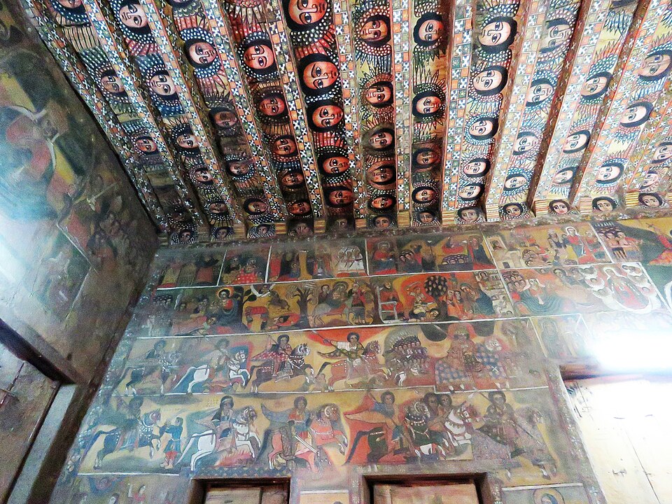 Art & Museums, Ethiopia