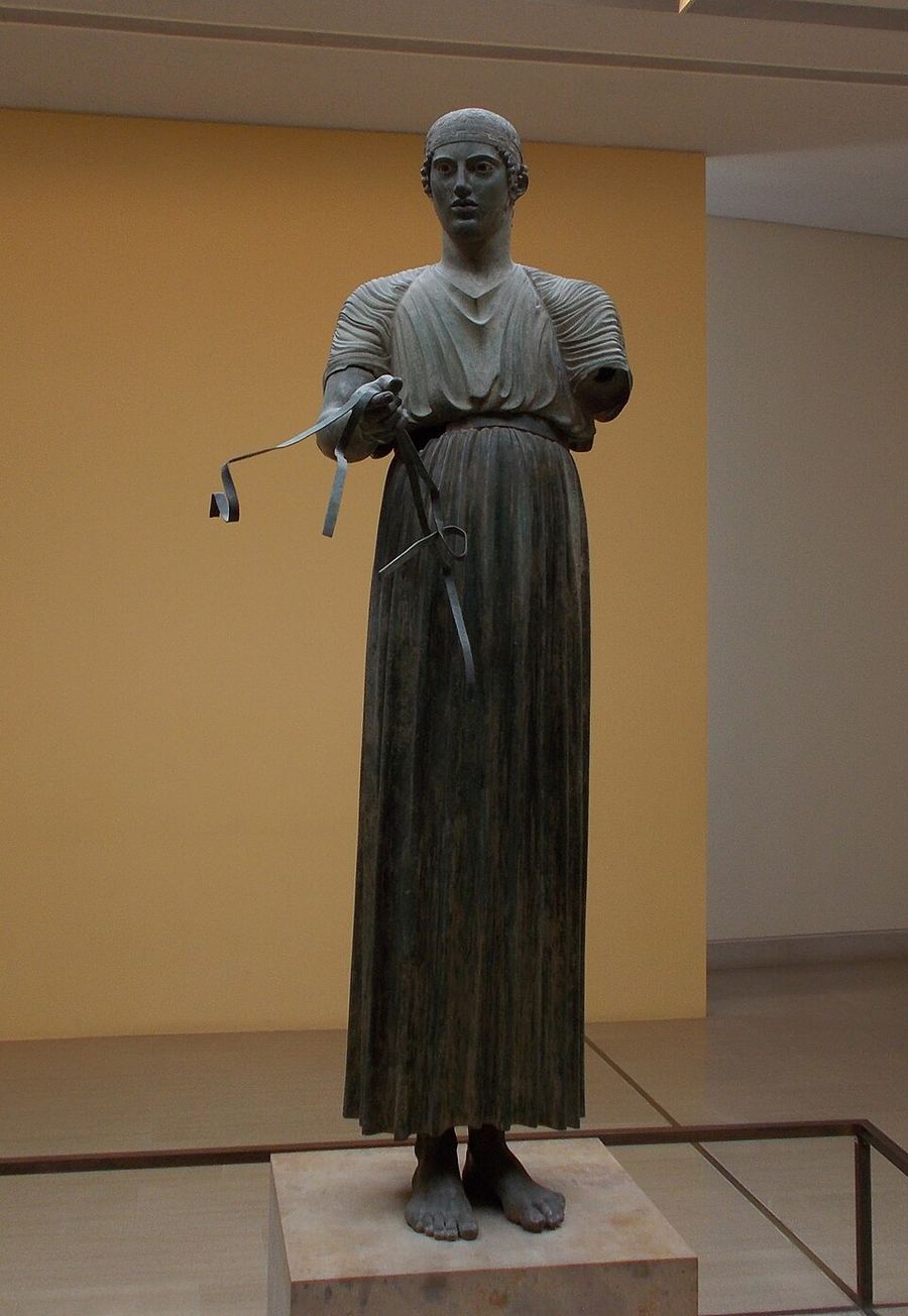 Art & Museums, Greece