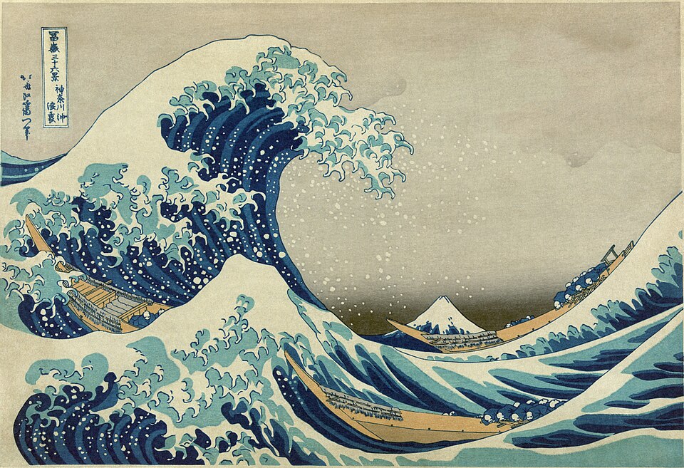 Art & Museums, Japan