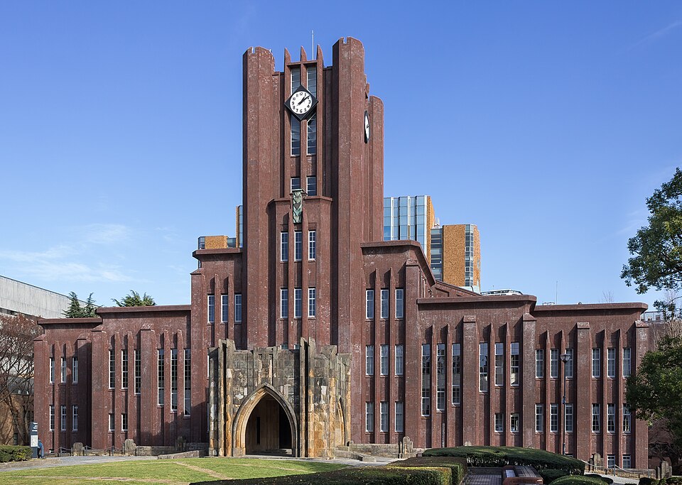 Notable Educational Programs, Japan