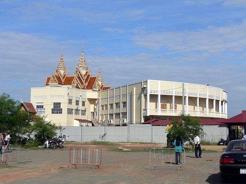 The highest court