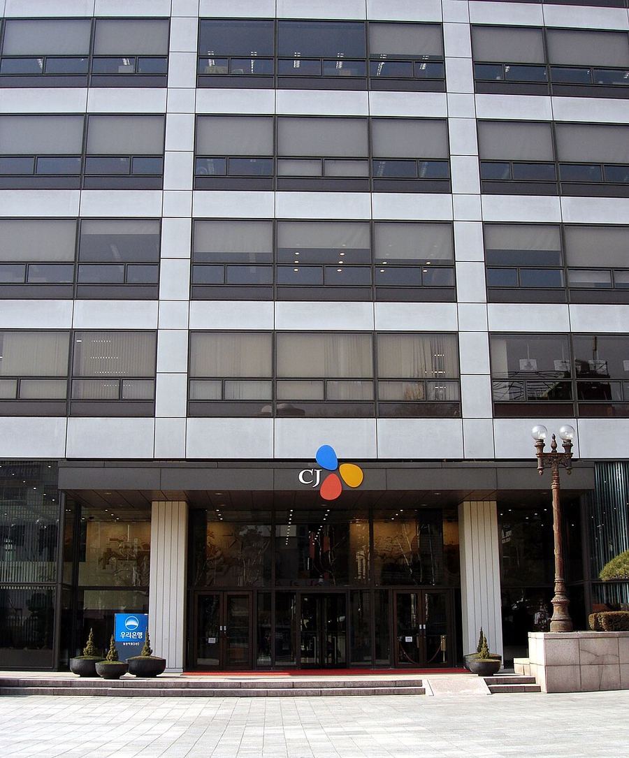 The highest court