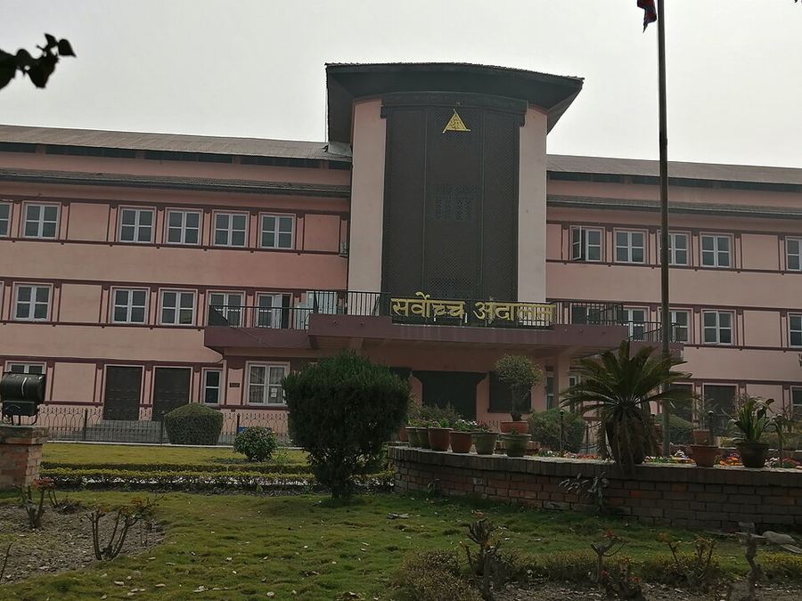 The highest court