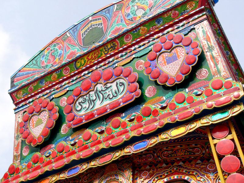 Culture, Pakistan