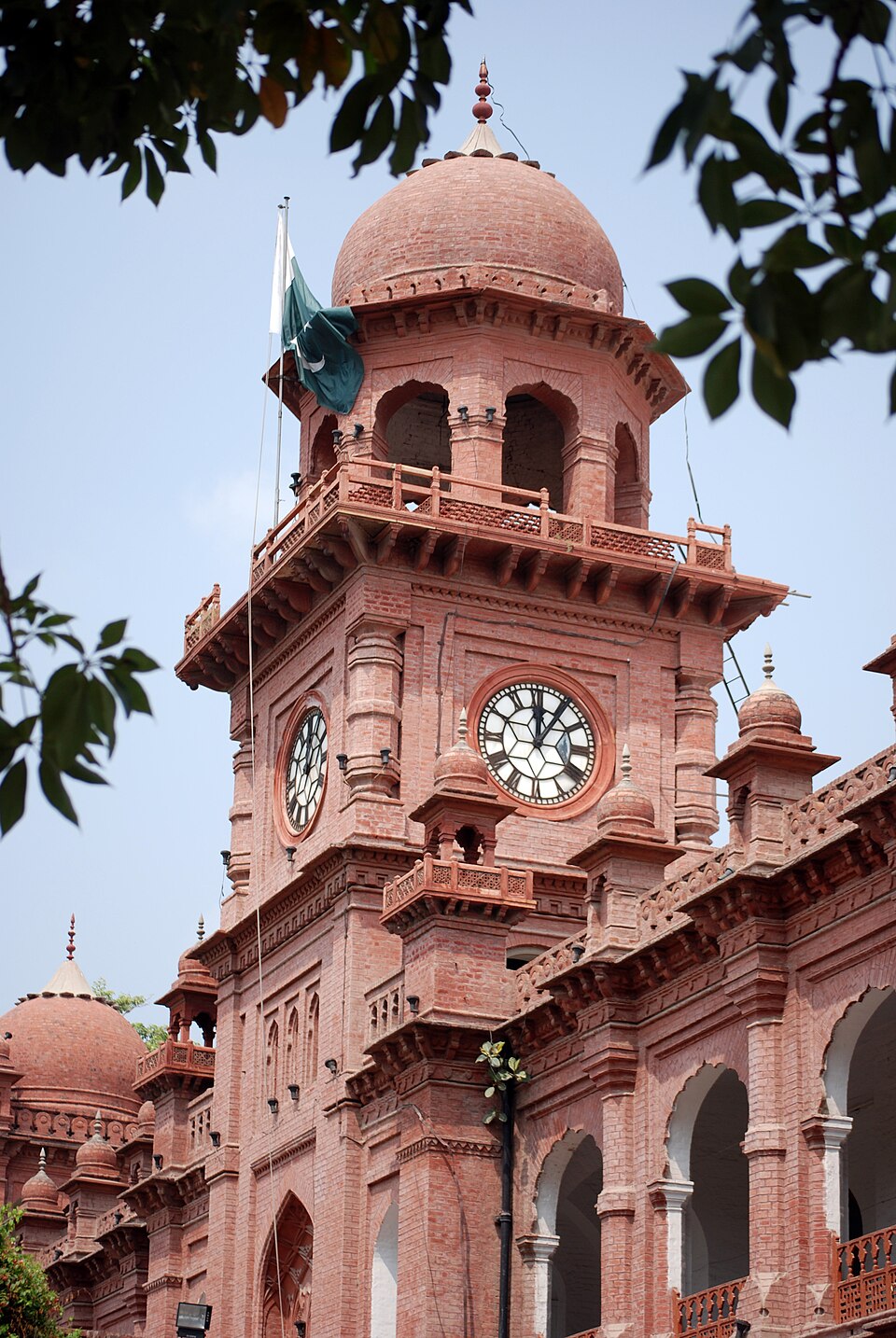 Notable Educational Programs, Pakistan