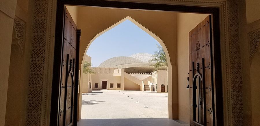 Art & Museums, Qatar