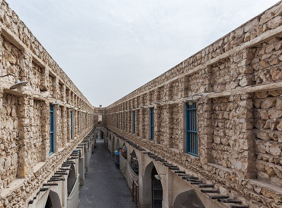 Culture, Qatar