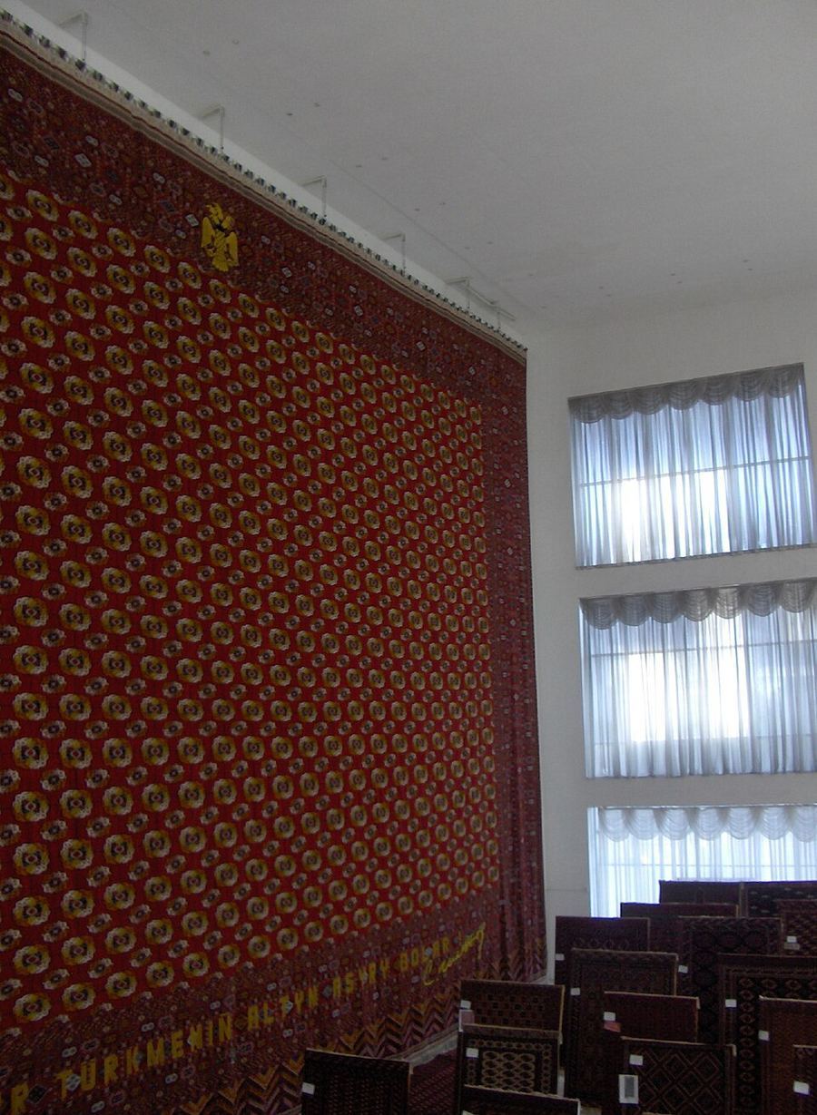 Art & Museums, Turkmenistan