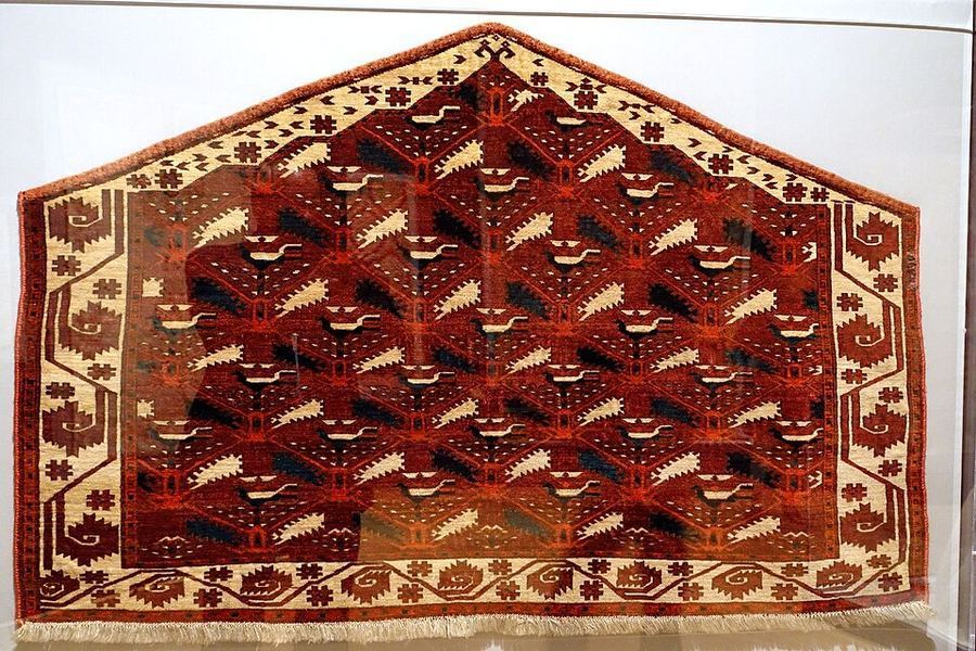 Notable Educational Programs, Turkmenistan