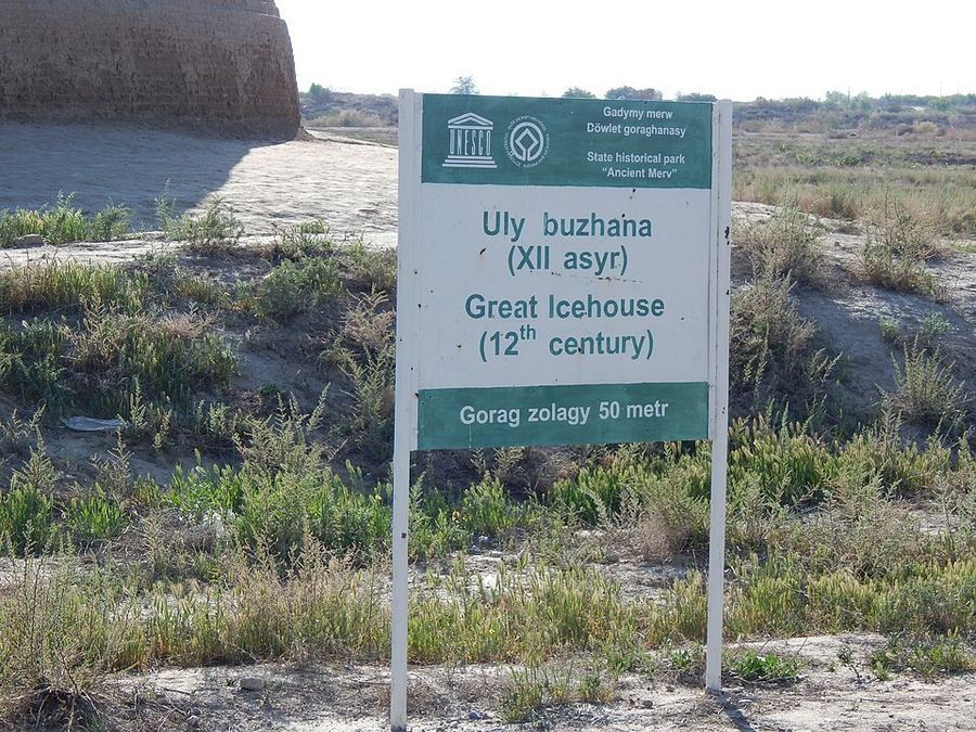 History, Turkmenistan