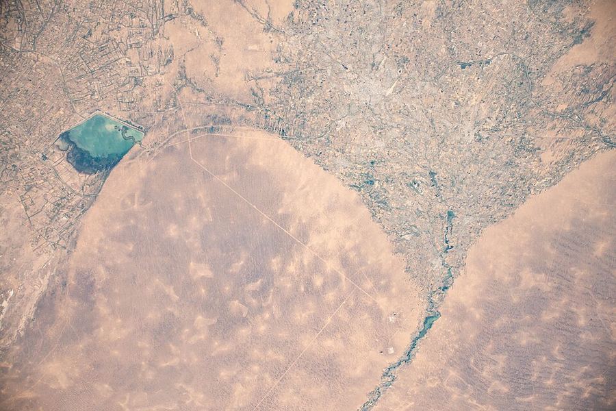 Inventions & Breakthroughs, Turkmenistan