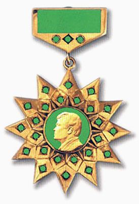 Notable People, Turkmenistan