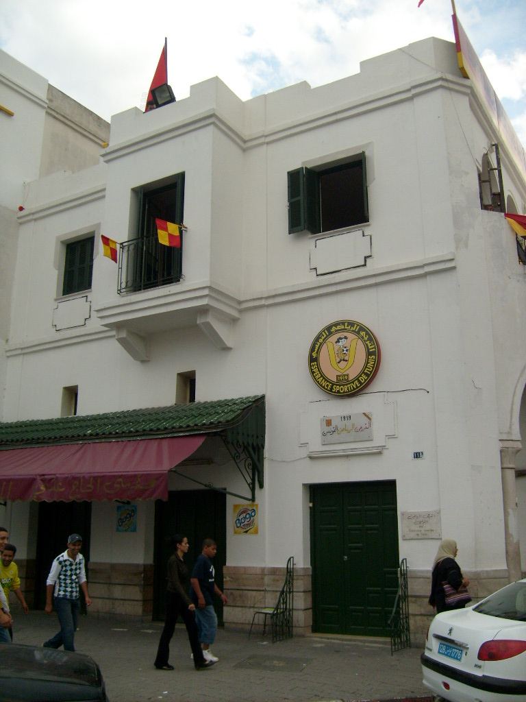 Sports & Inspiring Athletes, Tunisia