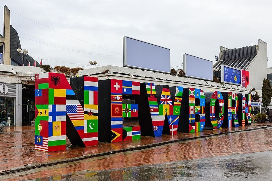 Art & Museums, Kosovo