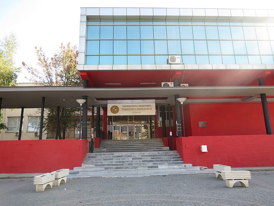 Notable Educational Programs, Kosovo