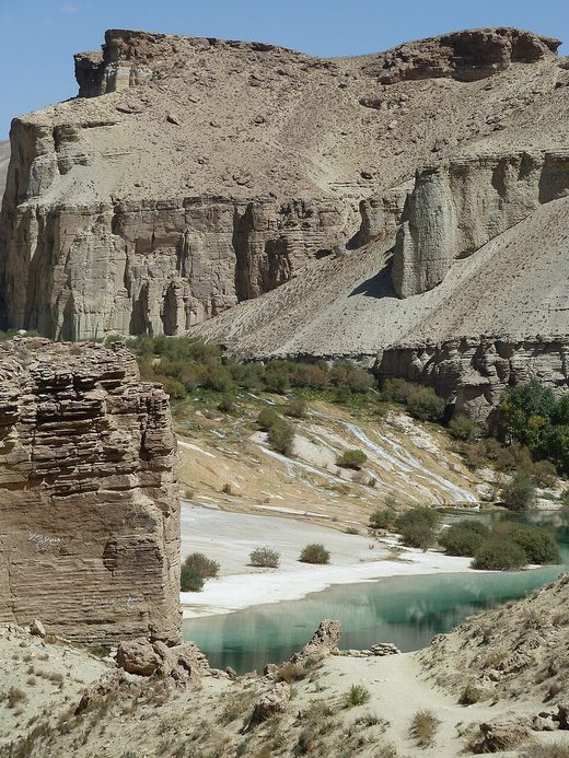 Mountain in National park in Band-e Amir, Bamyan, Afghanistan