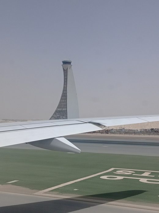 Air Traffic Control Tower, Al Matar - Abu Dhabi - United Arab Emirates, United Arab Emirates