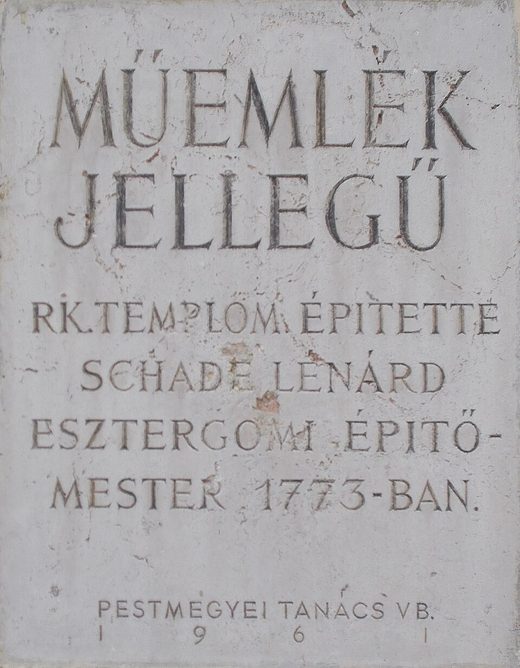 Monument sign, Saint John the Baptist church, 2018 Visegrád, Antigua and Barbuda