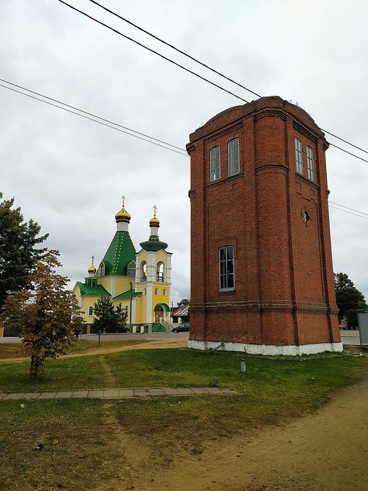2025.10.03 Staryja Darohi Minsk Region Belarus Water Tower & Church, Belarus