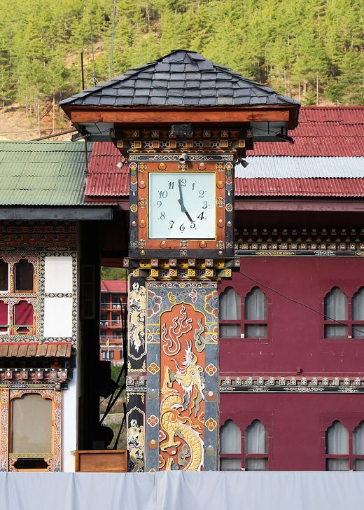 Clock Tower, Thimphu, Bhutan