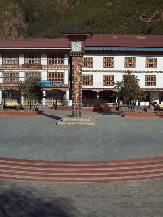 Clock Tower of Thimphu, Bhutan