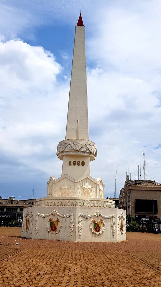 Independence Monument, Yaounde, Cameroon
