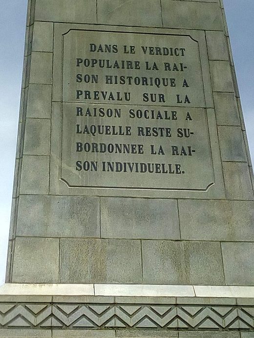 Monument du 22 Novembre citation3, Guinea