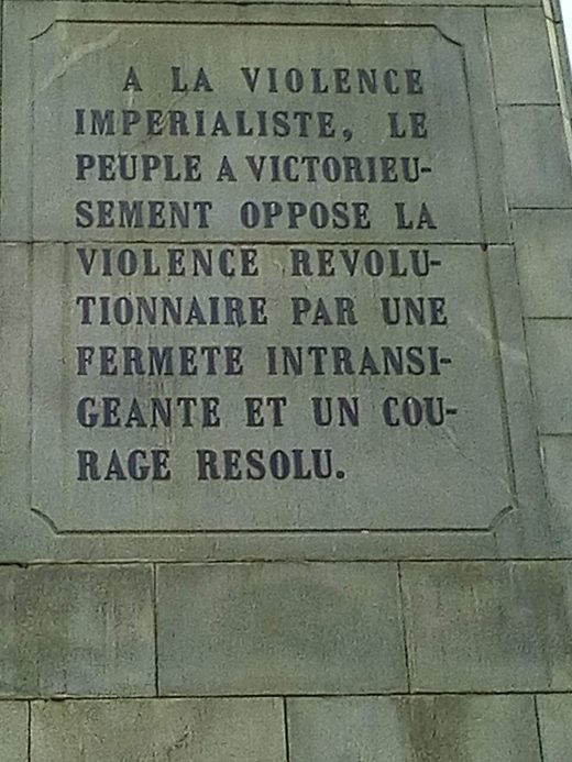 Monument du 22 Novembre citation, Guinea