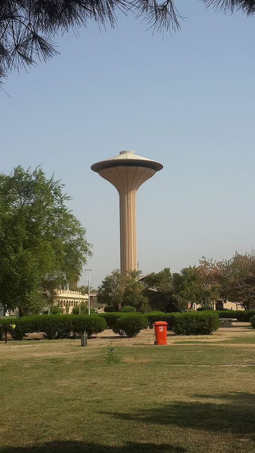 Baghdad tourism island tower 3, Iraq