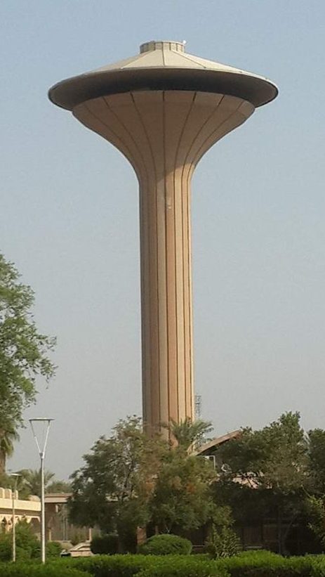 Baghdad tourism island tower 1, Iraq