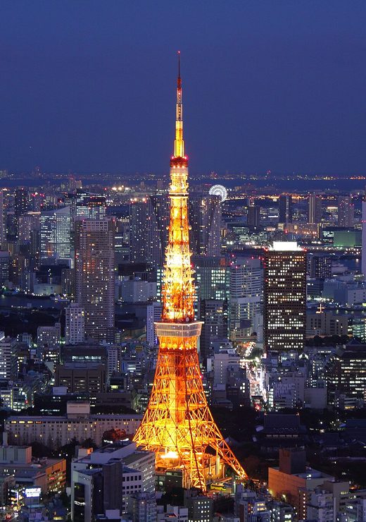 Tokyo Tower, Japan