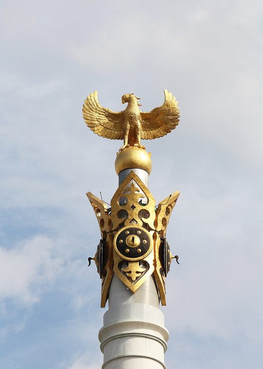 Kazakh Eli Monument 02, Kazakhstan