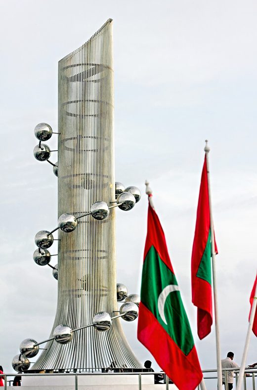 Tsunami Monument - Malé, Republic of Maldives, Maldives