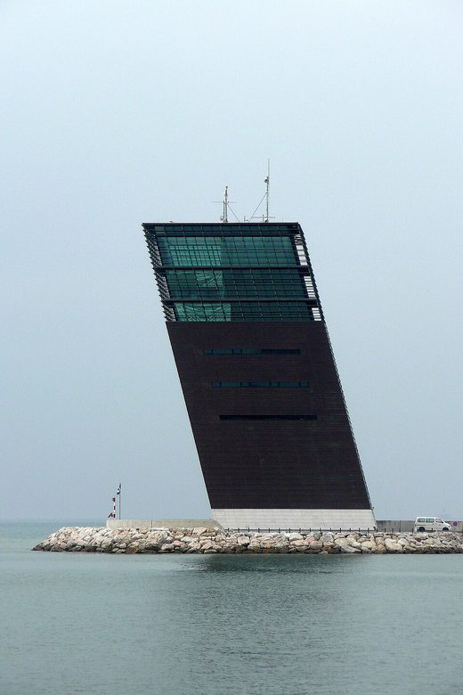 Lisbon harbour control tower (1355221302), Portugal