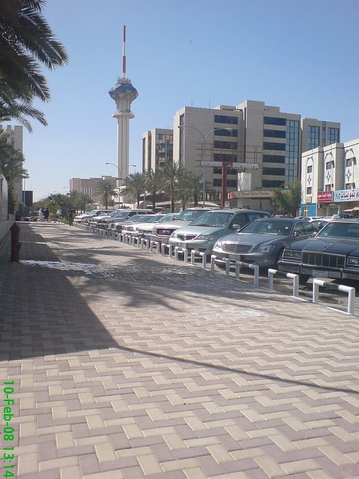 Riyadh TV Tower, Saudi Arabia