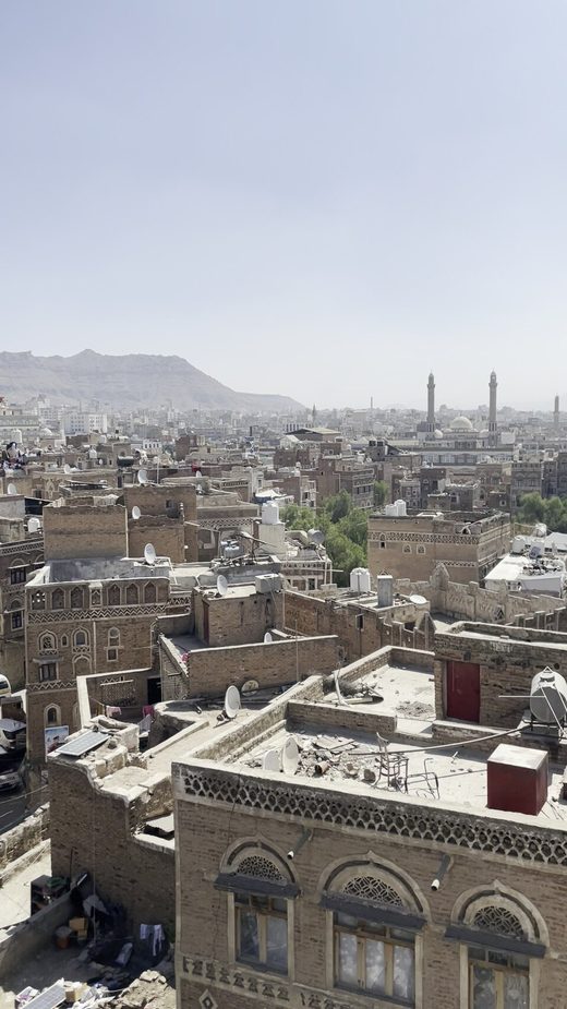 Old City of Sana'a, Yemen